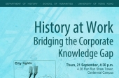 History at Work: Bridging the Corporate Knowledge Gap
